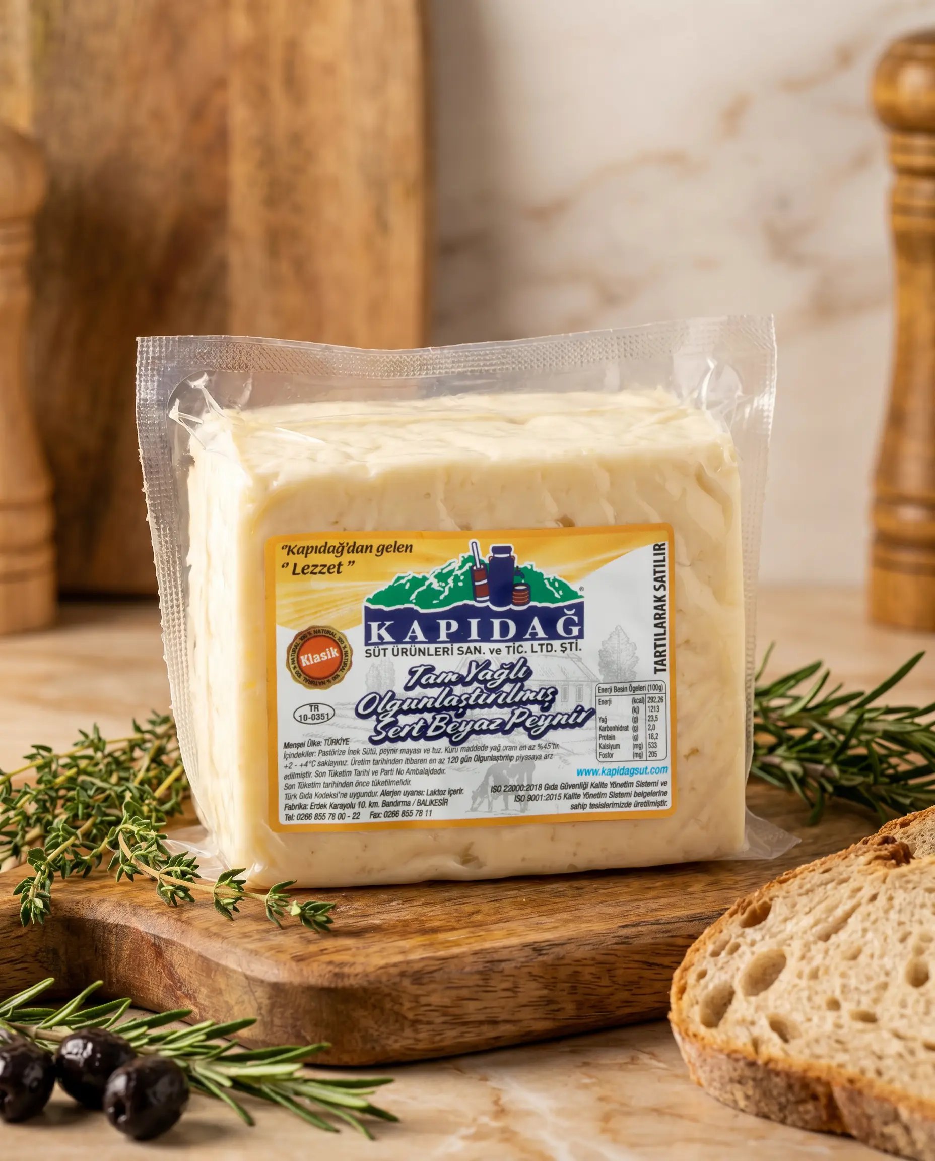 Kapıdağ Tam Yağlı Olgunlaştırılmış Sert Beyaz Peynir 300 gr